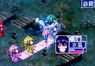 近い水狐さくら.jpg